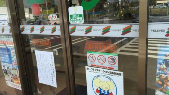 ӊ@ZuCuX{qX k15B 1100m