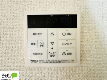 ̑@{Hʐ^@{^ЂƂł肪łI[goXBC̏sƉł炭炭I