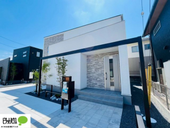 Oώʐ^@[̐ݔŕ炵֗ɂȂ邨ƂЂ