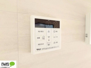 ���̑��@�ݔ����[�����Ă��܂��B