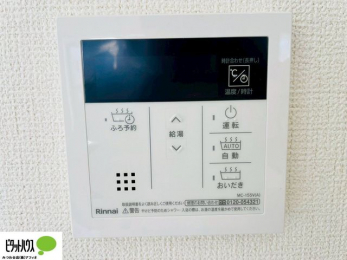 ̑@{Hʐ^@{^ЂƂł肪łI[goXBC̏sƉł炭炭I