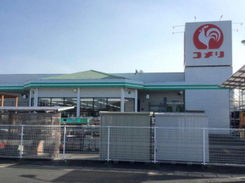 ӊ@Rn[hO[X k23B 1830m