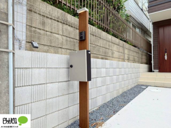 ̑@TVj^[tC^[zŖhƑ΍