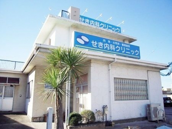 ӊ@ȃNjbN k5B 330m