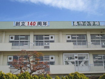 ӊ@ts쏬wZ k12B 900m