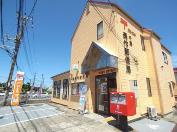 ӊ@tX֋ k13B 1030m