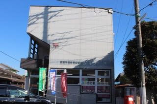 ӊ@xÐVcX֋ k38B 2970m