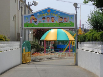 ӊ@̊ۗct k12B 900m