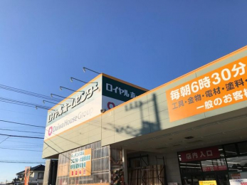 ӊ@Cz[Z^[qX k3B 240m