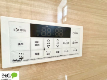 ���̑��@�{�^���ЂƂł������肪�ł���I�[�g�o�X�B�����C�̏������s���Ɖ��������ł炭�炭�����I