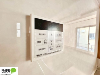 ���̑��@�g���₷���V���v���ȗ����p�l��