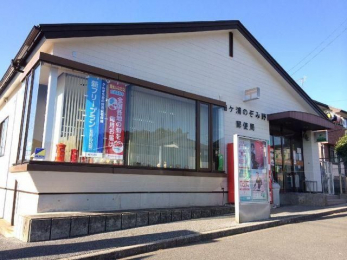 ӊ@PŶݖX֋ k5B 400m