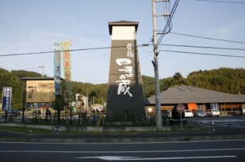 ӊ@[lG̑ k41B 3210m