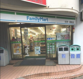 ӊ@t@~[}[gJÈԊٓX k5B 400m