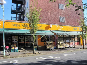 ӊ@ARV3ړX k10B 790m