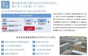 ̑@ł̒[ނS~̔}AɔzAZސlƒnɂ₳IȃVXeB