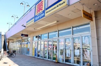 ���ӊ��@�}�c���g�L���V�n�C�p�[���[�������N�X�V�K�u��X �k��19���B 1490m