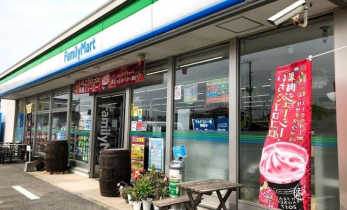 ӊ@t@~[}[gΌX k7B 530m