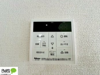 ̑@{Hʐ^@{^ЂƂł肪łI[goXBC̏sƉł炭炭I