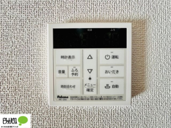 ���̑��@�{�H��ʐ^�@�{�^���ЂƂł������肪�ł���I�[�g�o�X�B�����C�̏������s���Ɖ��������ł炭�炭�����I