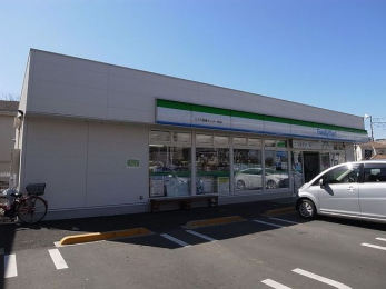 ���ӊ��@�t�@�~���[�}�[�g������ÃZ���^�[�O�X �k��9���B 680m