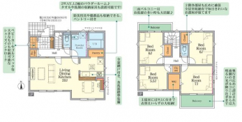 �Ԏ��}�i�̂P�ˌ��j�@4LDK