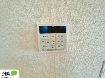 ̑@{Hʐ^@{^ЂƂł肪łI[goXBC̏sƉł炭炭I