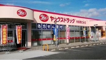 ӊ@bNXhbOCX k13B 990m