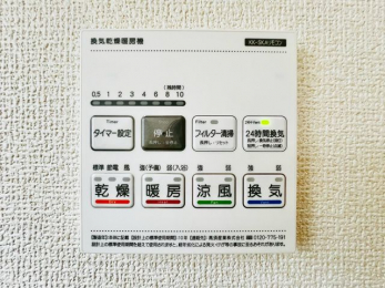 ̑@{Hʐ^@24ԊCECEEEg[t