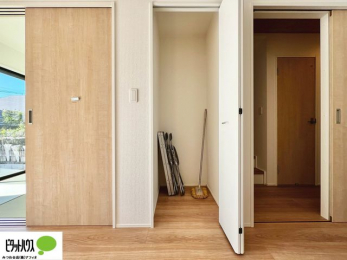 ���̑��@����ƕ֗��ȃ��r���O���[�B