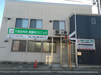 ӊ@ZȈݒȃNjbN k4B 270m