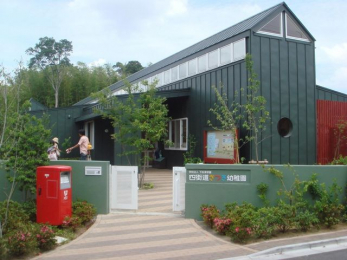 ӊ@F肱ǂlXct k17B 1300m