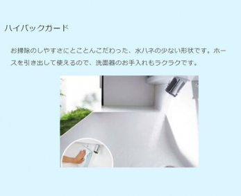 ���̑��@���͂˂̏��Ȃ��f�U�C���B�z�[�X�������o���Ďg����̂ł����������₷���ł��B