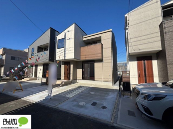 �@�}�ȗ��q�ɂ����S2��Ƃ߂��܂��B