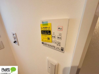 ���̑��@24���Ԋ��C�E���C�E�����E�����E�g�[�t��