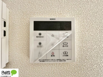 ̑@ЂƂł肪łI[goXBC̏sƉł炭炭I