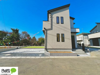 �O�ώʐ^�@�[���̐ݔ��ŕ�炵���֗��ɂȂ邨�Ƃ����Ђ������������I�����w�͂��C�y�ɂ��⍇�����������܂��B