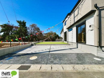 ���ӊ��@�}�ȗ��q�ɂ����S2��Ƃ߂��܂��B