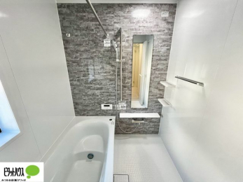 �����@�����̔�������Ă����o�X���[���͍L�X�������B�x���͂��q�l�ƈꏏ�ɗV�тȂ������܂��ˁB