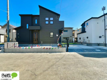 �O�ώʐ^�@���ӎ{�݂��[�������Z�݂₷���X�ŐV�����������n�߂܂��񂩁B