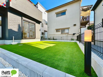 �@����������t���B���q�l�ƗV�񂾂�A�K�[�f�j���O��������A���y���݂��������B