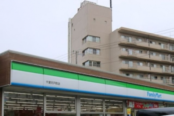 ���ӊ��@�t�@�~���[�}�[�g��t�V�˒��X �k��3���B 240m