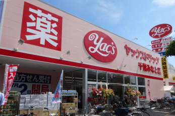 ӊ@bNXhbOt݂ȂƓX k7B 560m