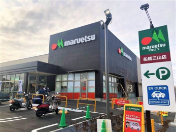 ӊ@}GcDORX k3B 214m