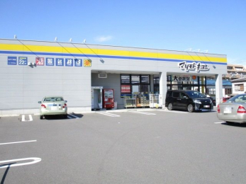 ӊ@}cgLV˘ZX k5B 380m