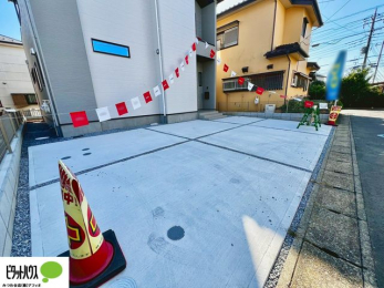 �@�}�ȗ��q�ɂ����S2��Ƃ߂��܂��B