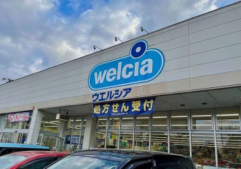 ӊ@EGVAs썑{X k2B 170m