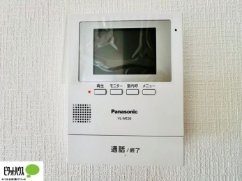 ̑@{Hʐ^FԂSTVj^[tC^[z