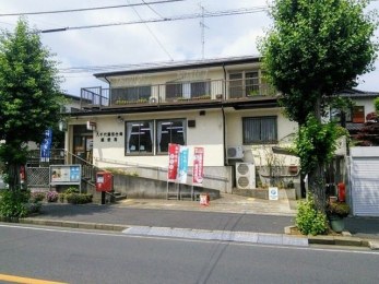 ӊ@㏟cX֋ k16B 1210m