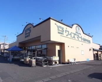 ӊ@ЃCY}[g/X k6B 457m